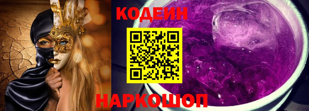 Марихуана Верхняя Салда