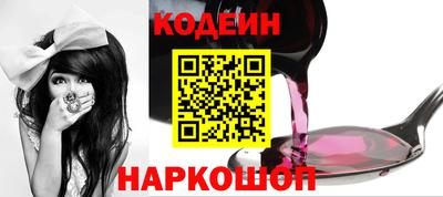 прущая мука Анжеро-Судженск
