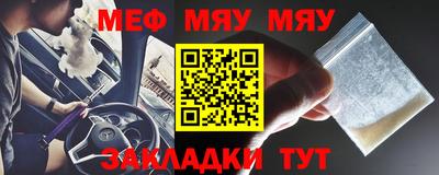 MDMA Premium VHQ Анапа