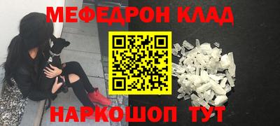 ECSTASY Ангарск