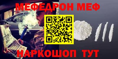 ECSTASY Ангарск