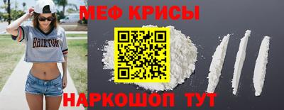 ECSTASY Ангарск