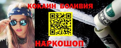 MDMA Premium VHQ Анапа