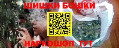 MDMA Premium VHQ Анапа