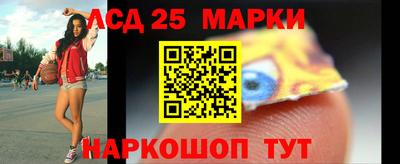 прущая мука Анжеро-Судженск