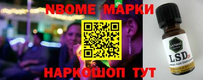 прущая мука Анжеро-Судженск