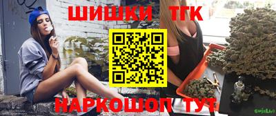 ECSTASY Ангарск