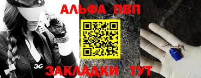MDMA Premium VHQ Анапа