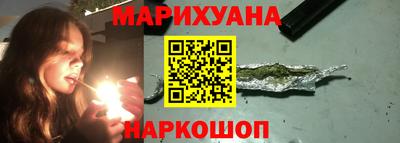 ECSTASY Ангарск