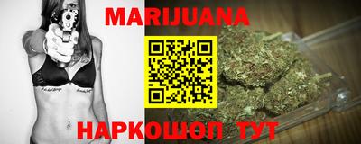 MDMA Premium VHQ Анапа