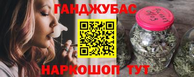 MDMA Premium VHQ Анапа