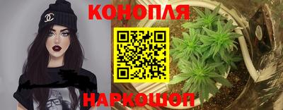 MDMA Premium VHQ Анапа