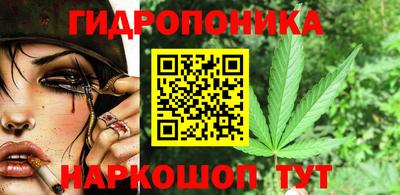 ешки Ачхой-Мартан