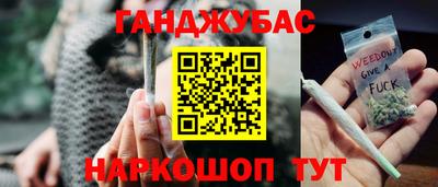 ECSTASY Ангарск