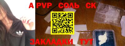 MDMA Premium VHQ Анапа