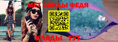 прущая мука Анжеро-Судженск