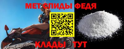 ECSTASY Ангарск
