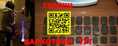 MDMA Premium VHQ Анапа