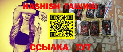 ECSTASY Ангарск