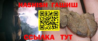 ECSTASY Ангарск