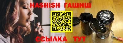 прущая мука Анжеро-Судженск