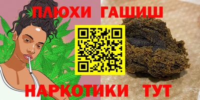 ECSTASY Ангарск