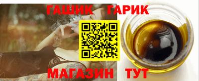 ECSTASY Ангарск