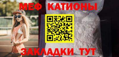 ECSTASY Ангарск