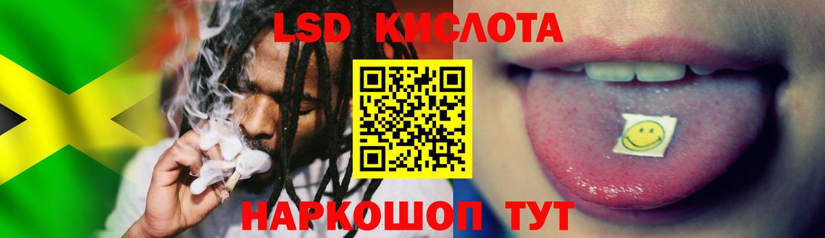 Верхняя Салда  ЛСД экстази кислота  Вход с VPN  LSD-25 экстази кислота 