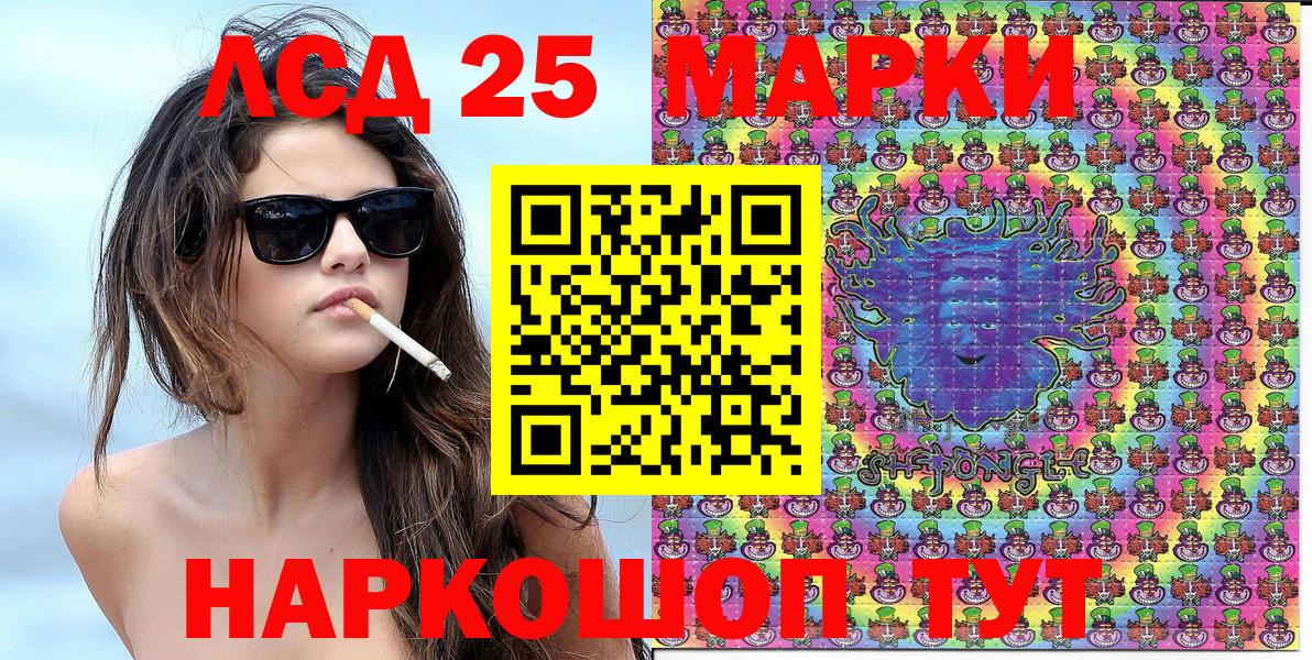 Верхняя Салда  Вход с VPN  МАРИХУАНА  Меф МЯУ МЯУ   КЕТАМИН  Канабис  Гашиш  КОКАИН 